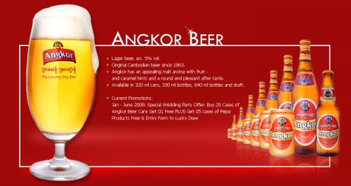 angkor_beer